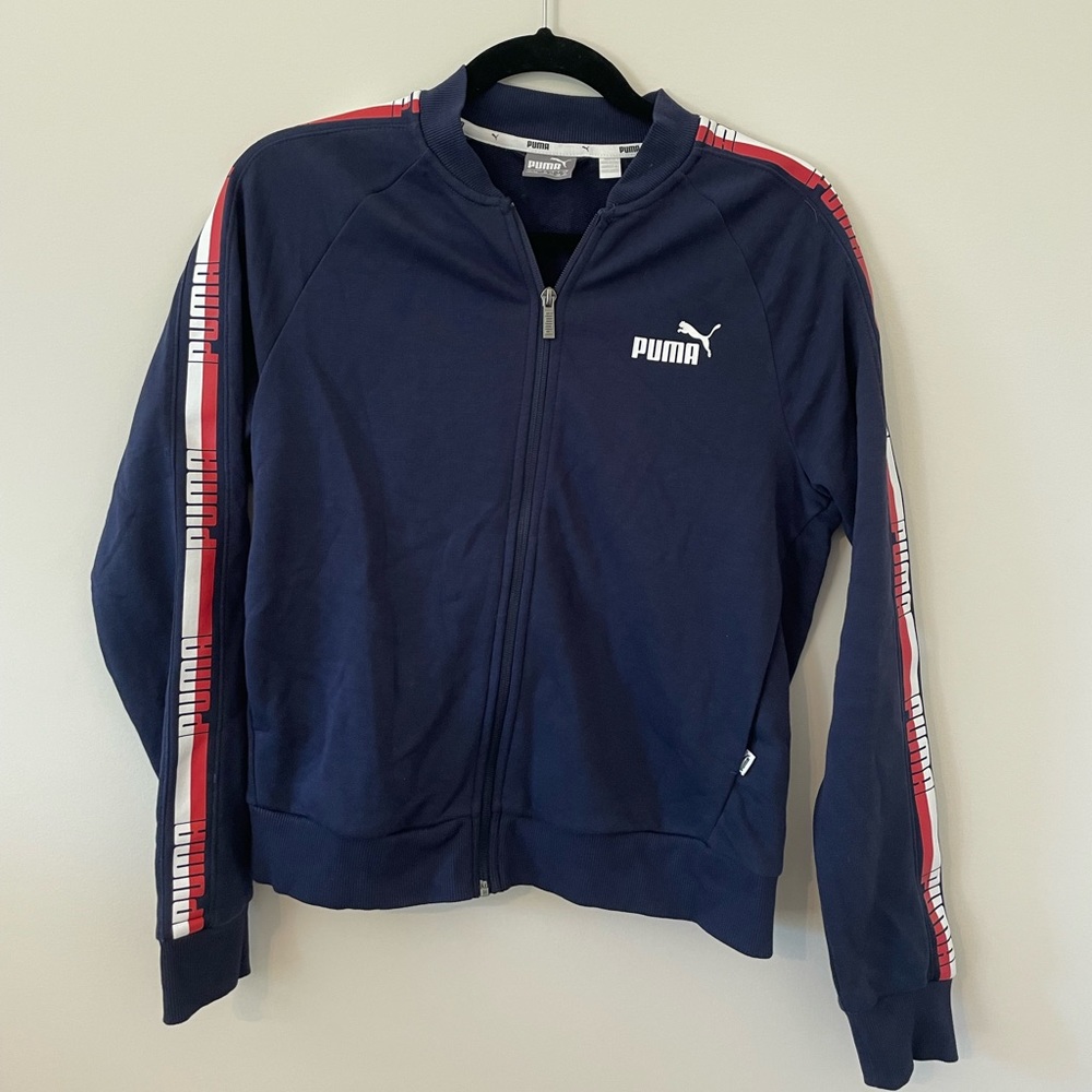 Puma navy zip up jacket 💙 never worn